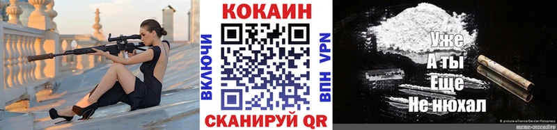 COCAIN Колумбийский  Боготол 