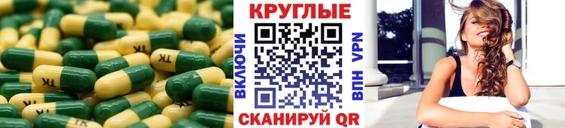 kraken зеркало  Боготол  Экстази DUBAI 