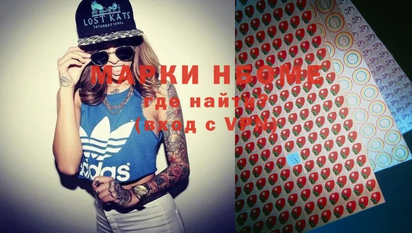 хмурый Алексеевка