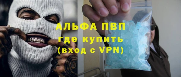 СК Алзамай