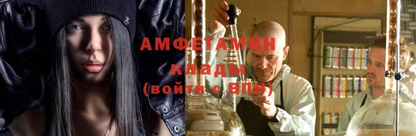 СК Алзамай