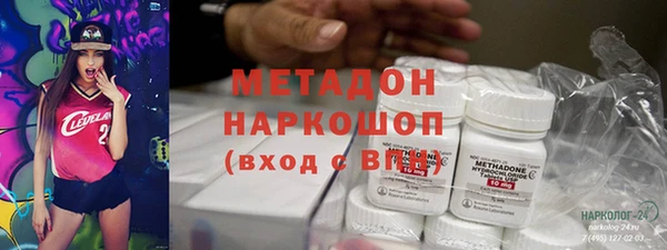 круглые Алексин