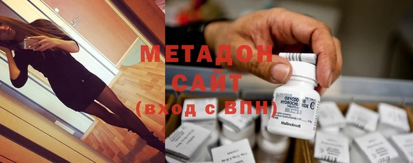 круглые Алексин