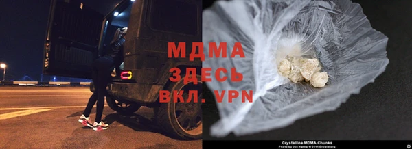 круглые Алексин