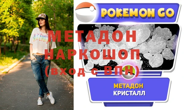 СК Алзамай