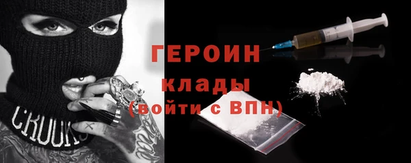 круглые Алексин