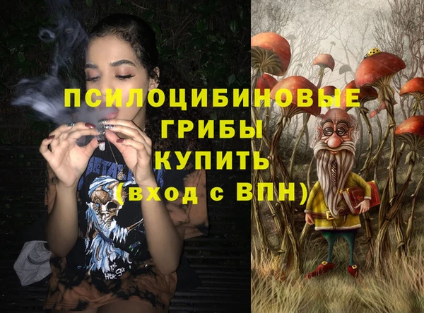 круглые Алексин