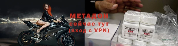 хмурый Алексеевка