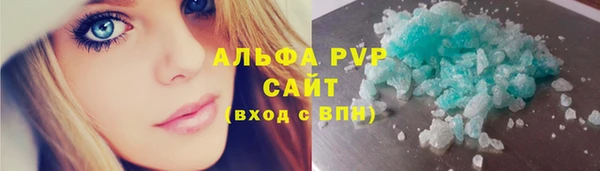 круглые Алексин