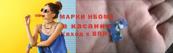 хмурый Алексеевка