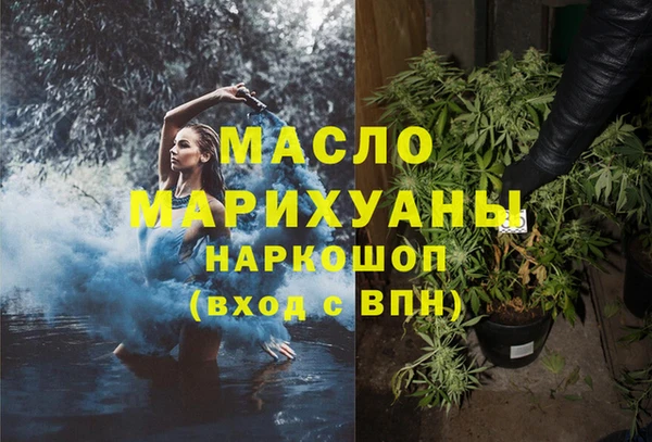 СК Алзамай