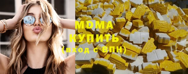 хмурый Алексеевка