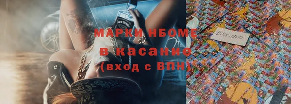 хмурый Алексеевка