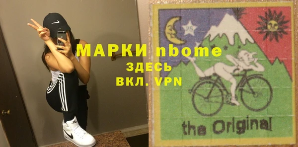 круглые Алексин