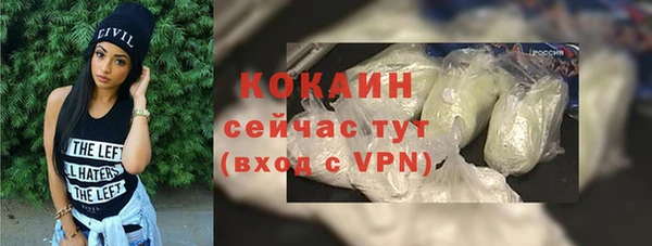 СК Алзамай