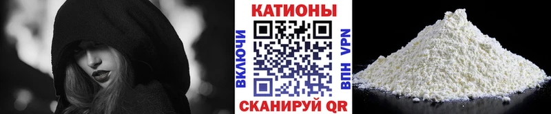 где найти   Боготол  маркетплейс состав  Меф mephedrone 