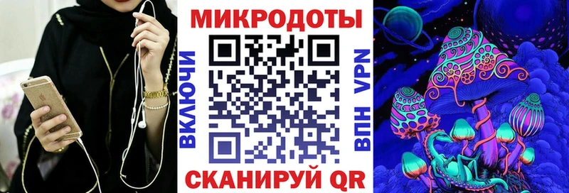 Галлюциногенные грибы GOLDEN TEACHER  OMG маркетплейс  Боготол  площадка какой сайт  сколько стоит 